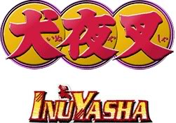 logo de la serie